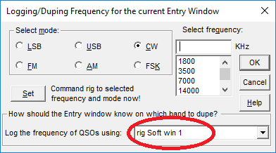 SoftwinEntryWindowSetup.png